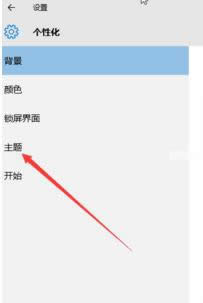 1503469832932584.png 圖標(biāo)設(shè)置