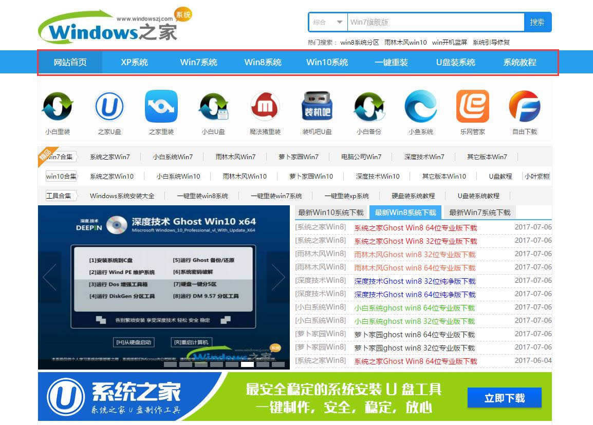 win10ϵ�y����