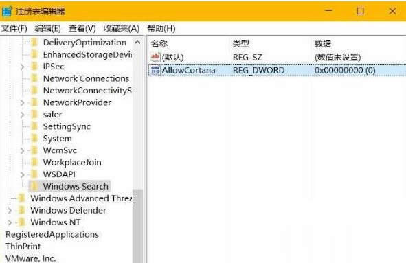 win10��ͥ��С��