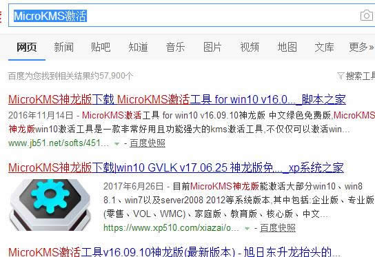 win10���I��