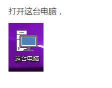 1501207048314347.png win10控制面板