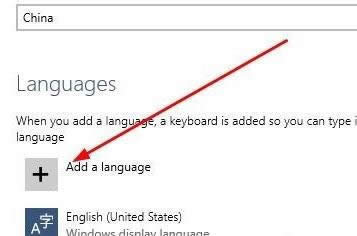 1501205097135950.png win10英文