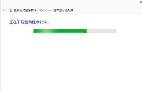 1501213694167823.png win10驅(qū)動(dòng)