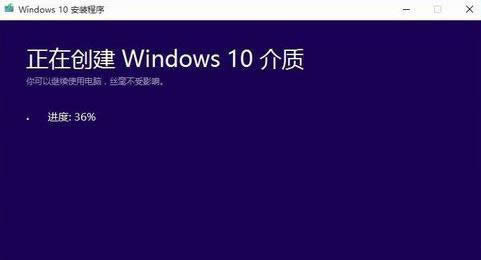 ����win10