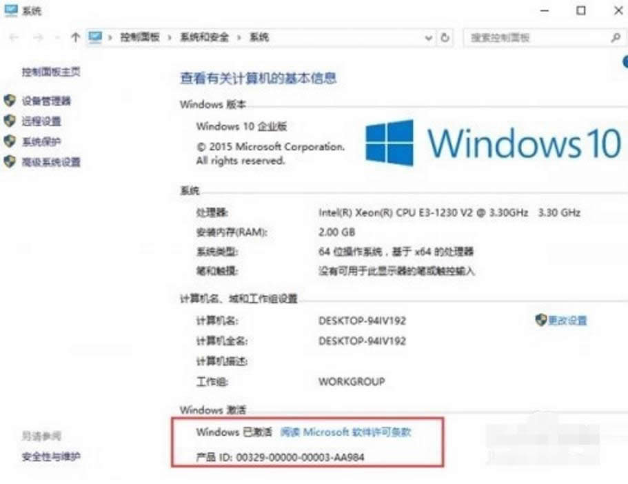 Windows10��I��