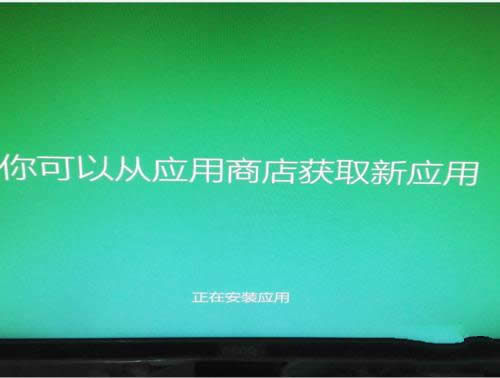 win7����windows10