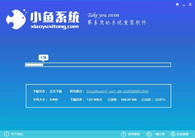 win10һ�I���b