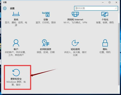 1495591404187231.jpg win10如何還原windows7