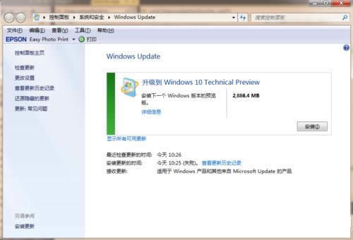 win7ϵ�y������win10