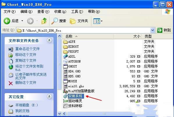 ��X�b�pϵ�y