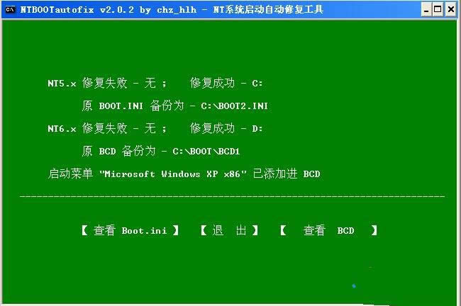 ��X�b�pϵ�y