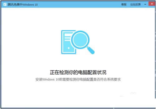 1496044205137387.png xp升級win10