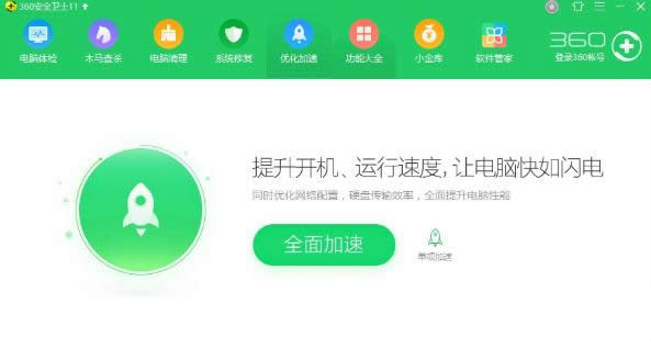 ��X�\����