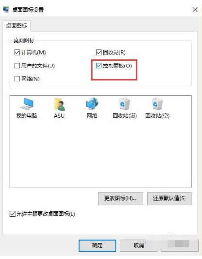 win10�������