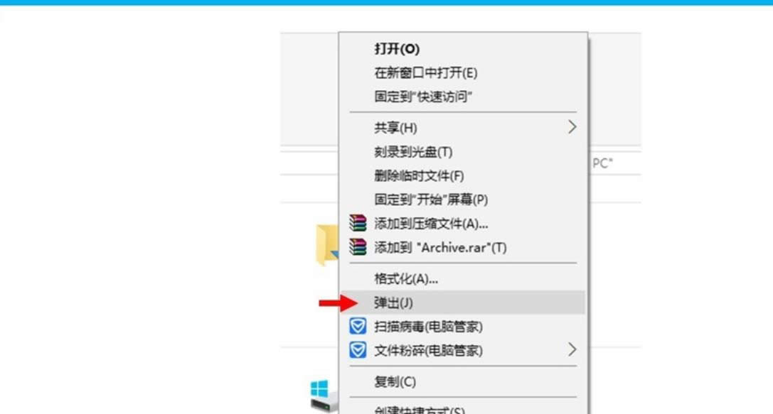 如何刻錄光盤(pán) 如何刻錄光盤(pán)