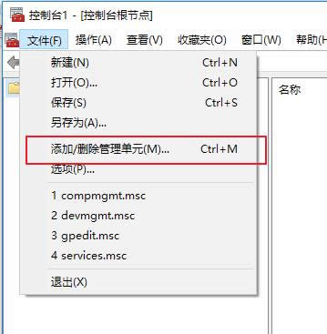 �C���^��