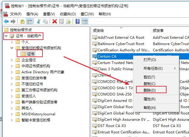 �C���^��