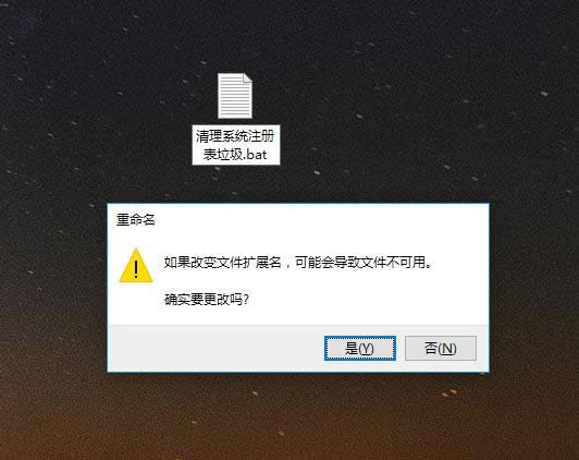 清理電腦垃圾 清理電腦垃圾