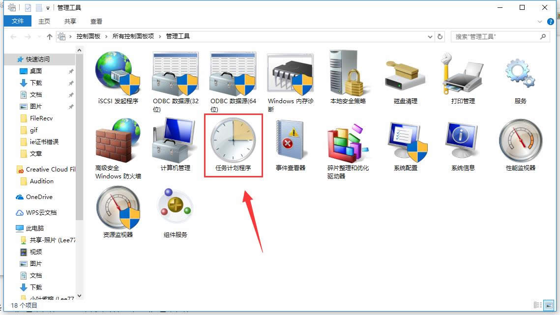 �Pӛ���P�C