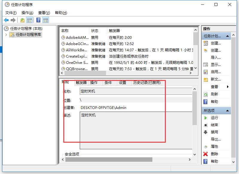 �Pӛ���P�C