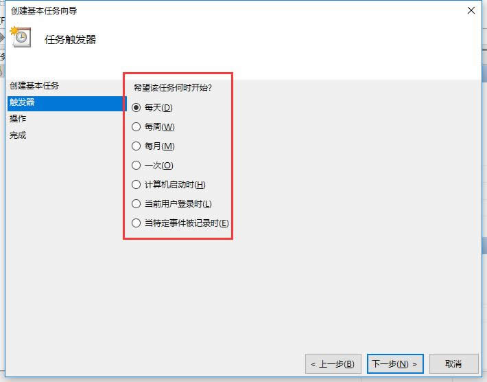 �Pӛ���Ԅ��P�C