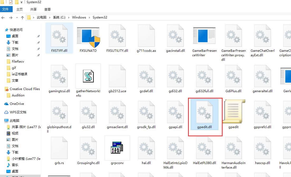 gpedit.msc gpedit.msc