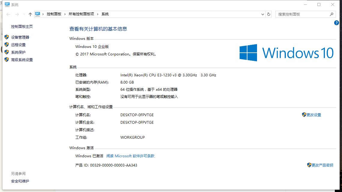 找不到gpedit 找不到gpedit