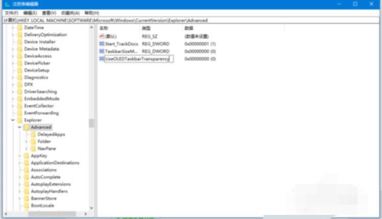 win10�΄ՙ�͸��