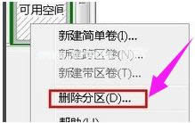 ��X�űP��κϲ��օ^