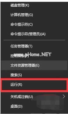 windows�YԴ��������ֹͣ����