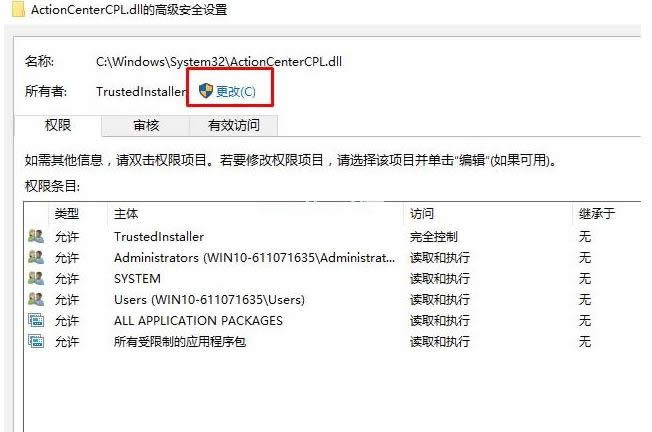 ϵ�y(t��ng)��(qu��n)��
