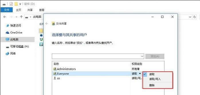 ����W����