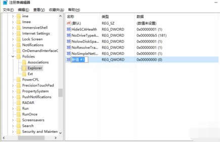 ճ�N������