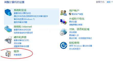 ����0xc0000022�e�`