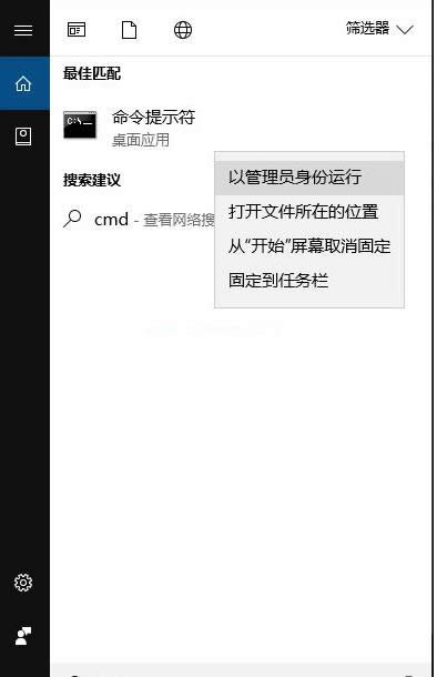 解決方法 解決方法