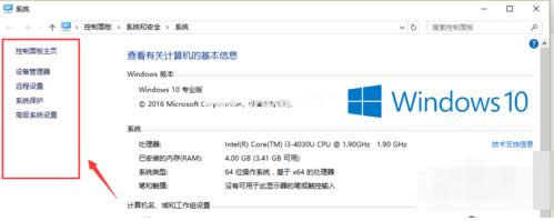 ����O���pϵ�y�������