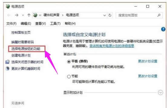 開機(jī)黑屏 開機(jī)黑屏
