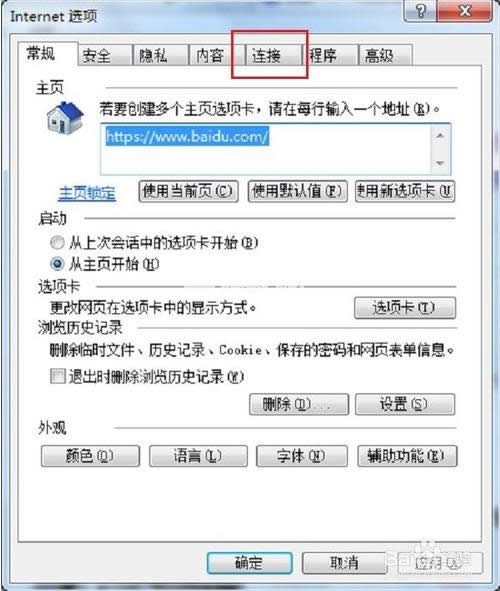 �����[����X��ip��ַ