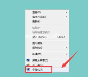 系統(tǒng) 系統(tǒng)