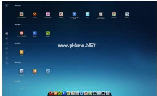 操作系統(tǒng) 操作系統(tǒng)