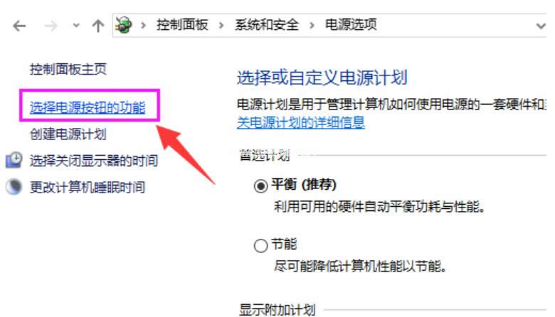 win10���ن���(d��ng)