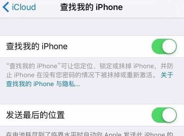 �O��ϵ�y����