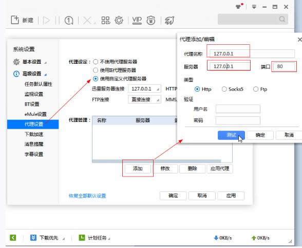 ���d���e