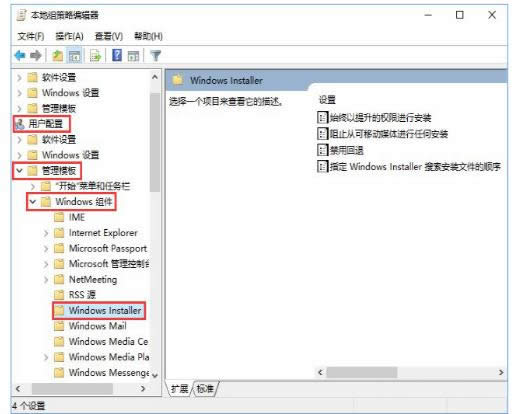 系統(tǒng)管理員 系統(tǒng)管理員