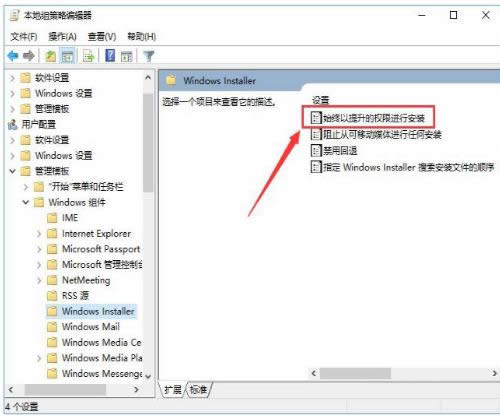 系統(tǒng)管理員 系統(tǒng)管理員
