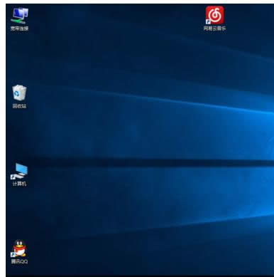 圖標(biāo)變大了 圖標(biāo)變大了