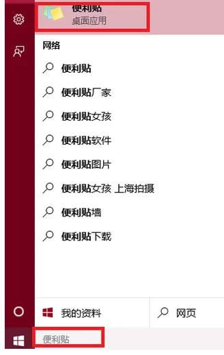 ���ӂ����