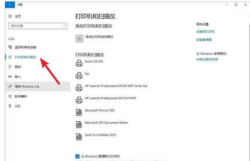 ����edge�g�[��