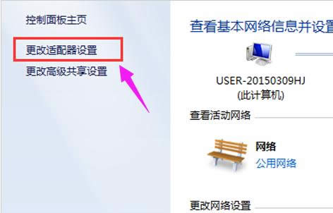 �W(w��ng)�(y��)���_(k��i)