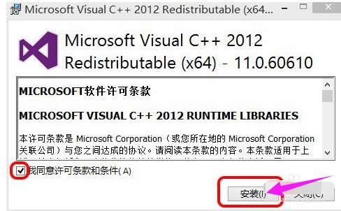 �o���\�г���